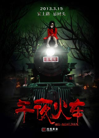 巴尔瑙尔国立师范大学设计学位证